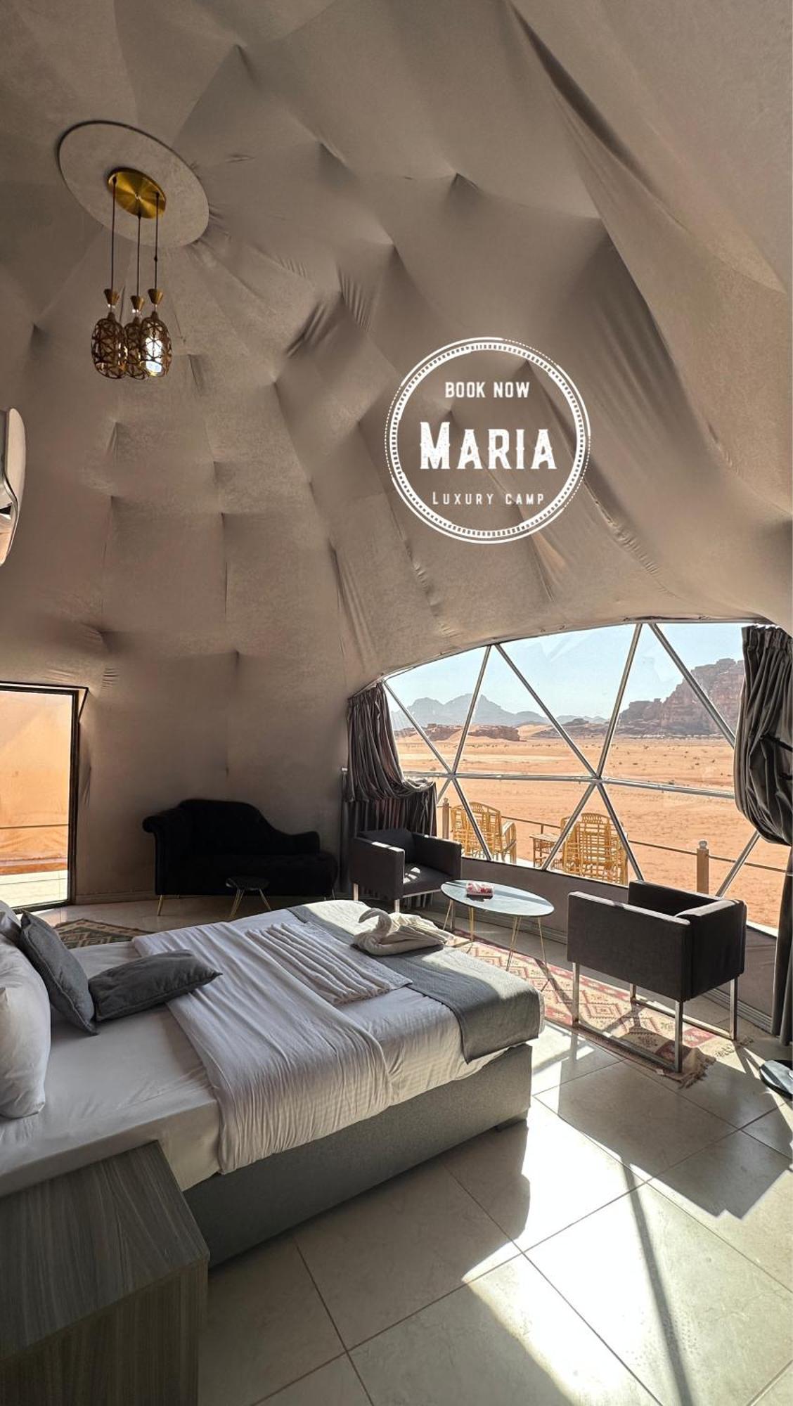 Rum Maria Luxury Camp & Bubble Rooms Ram Vadisi Dış mekan fotoğraf
