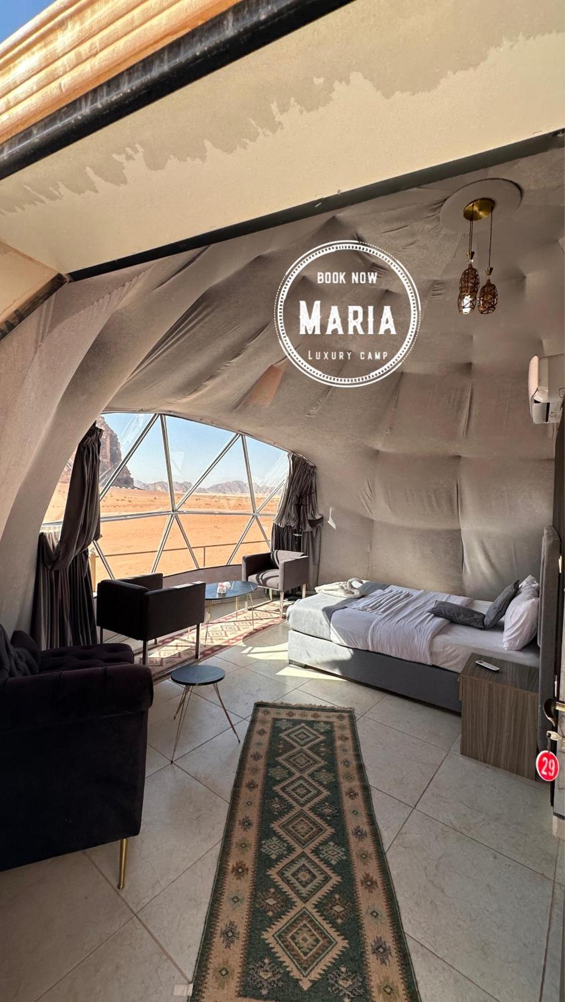 Rum Maria Luxury Camp & Bubble Rooms Ram Vadisi Dış mekan fotoğraf