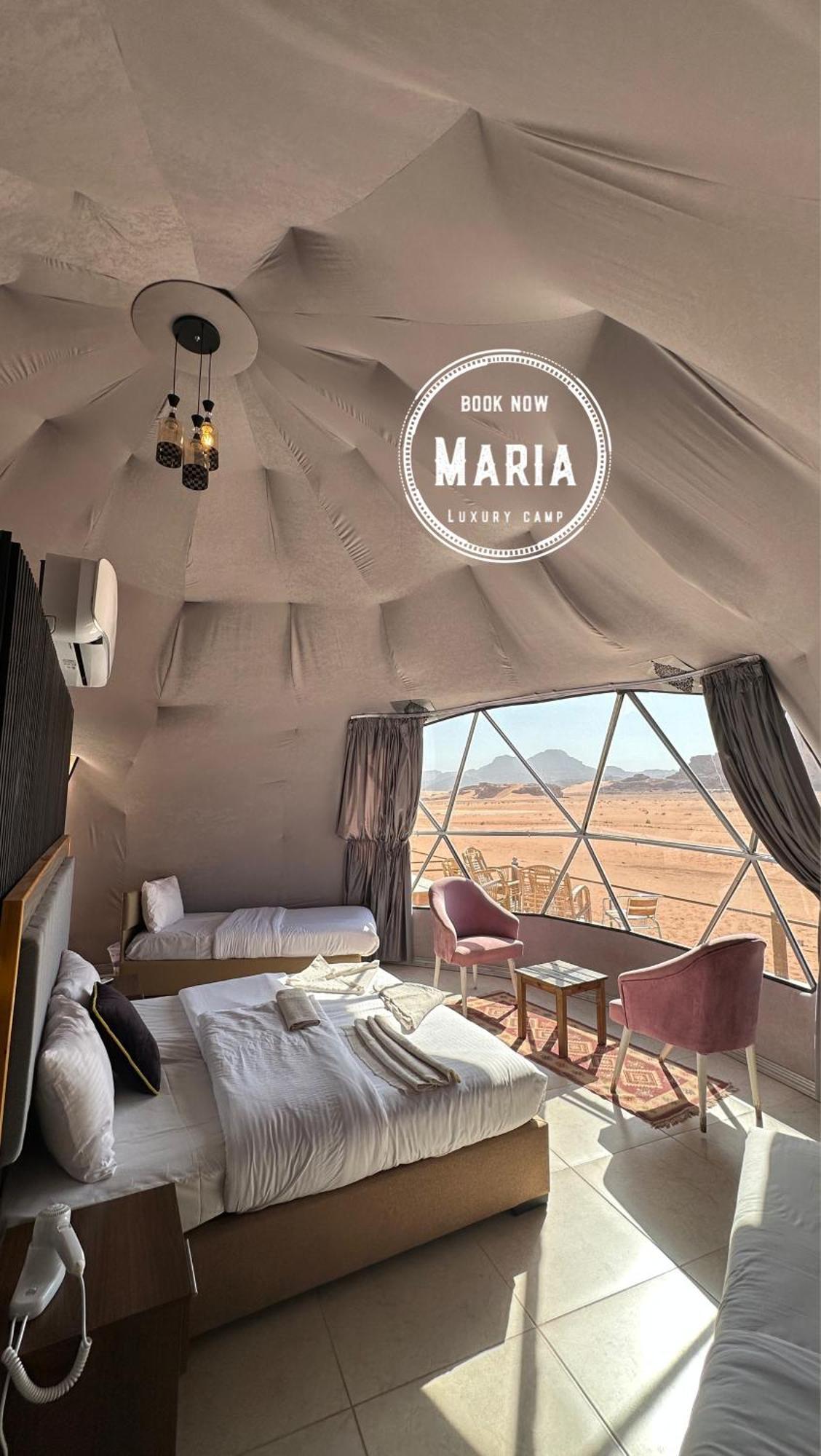 Rum Maria Luxury Camp & Bubble Rooms Ram Vadisi Dış mekan fotoğraf